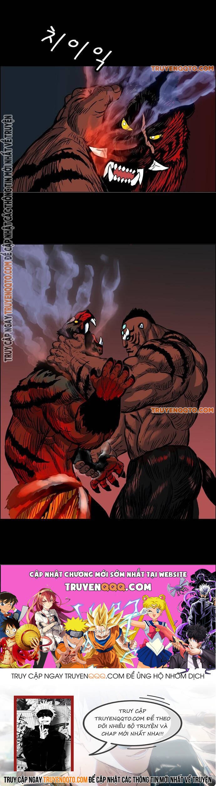 Anh Trai Tôi Là Hổ Chap 29 - Next Chap 30
