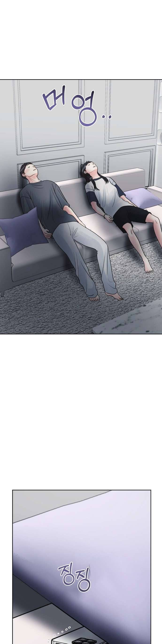 Tinh Tế Bằng Không Chap 19 - Next Chap 20