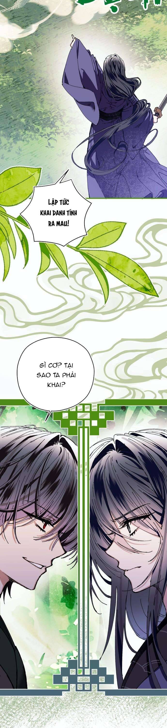Tôi Đã Nuôi Dưỡng Nam Phụ Phản Diện Chap 18 - Next Chap 19