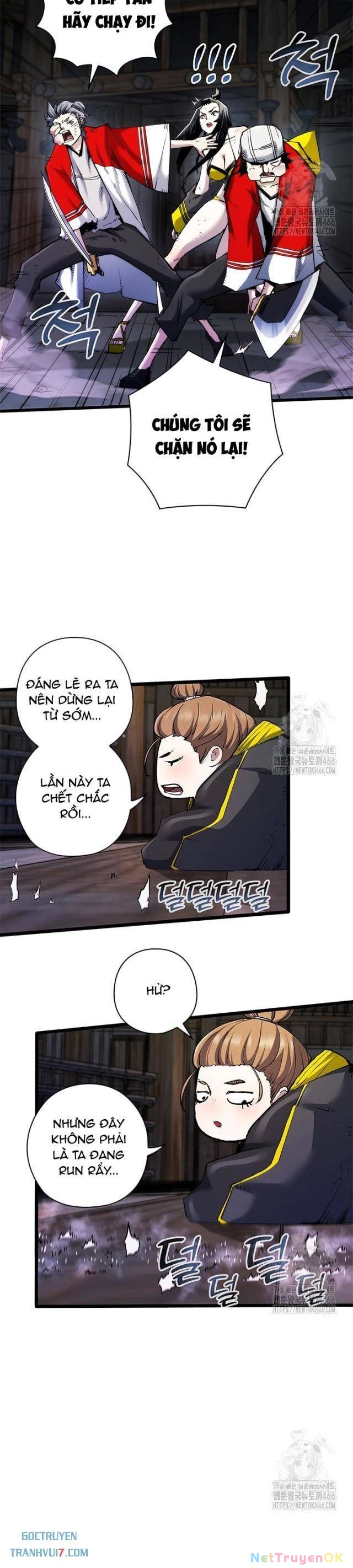 Kiếm Thần: Thần Chi Tử Chap 38 - Next Chap 39