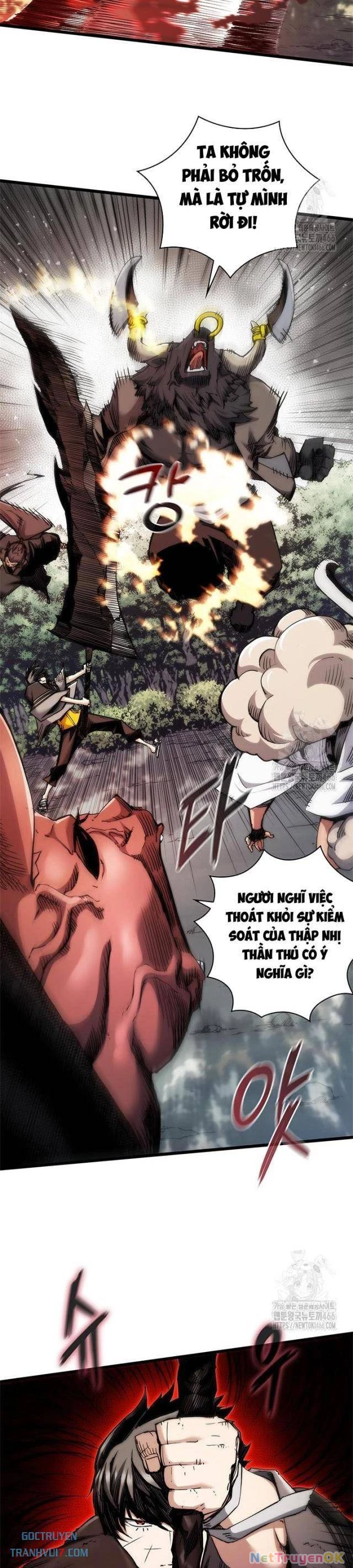 Kiếm Thần: Thần Chi Tử Chap 37 - Next Chap 38