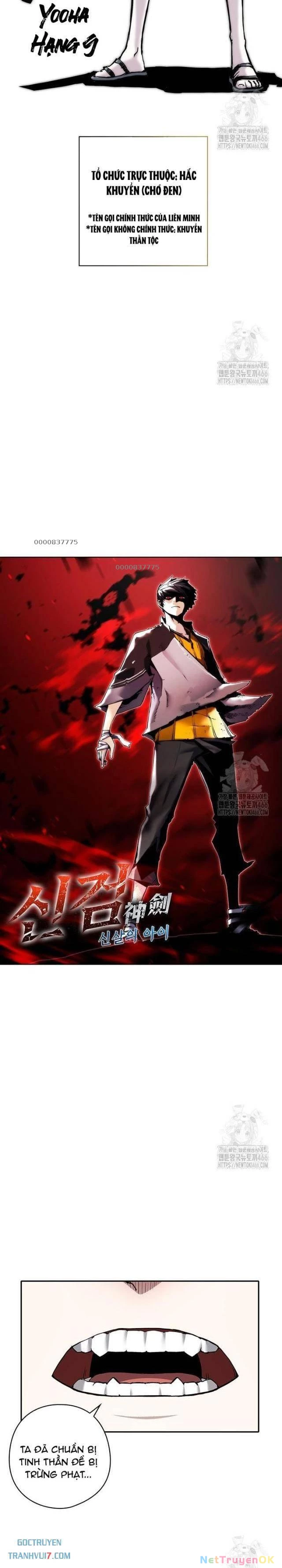 Kiếm Thần: Thần Chi Tử Chap 36 - Next Chap 37