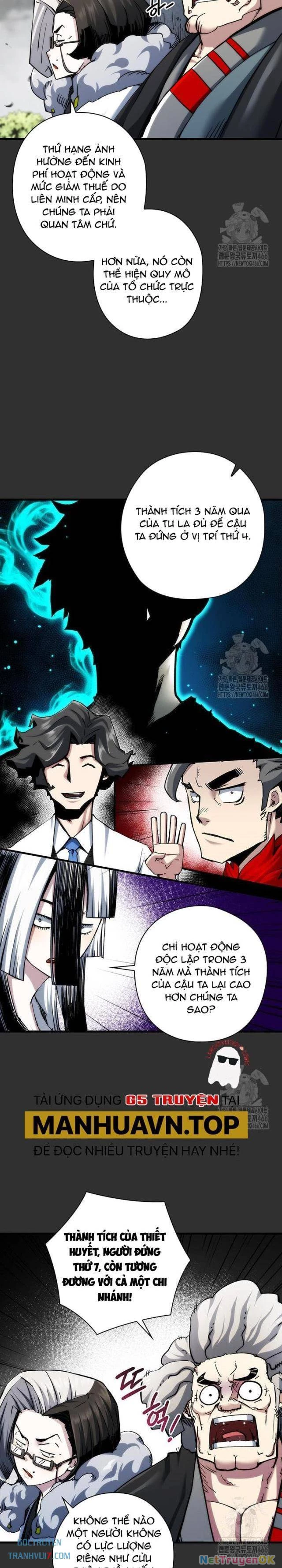 Kiếm Thần: Thần Chi Tử Chap 36 - Next Chap 37