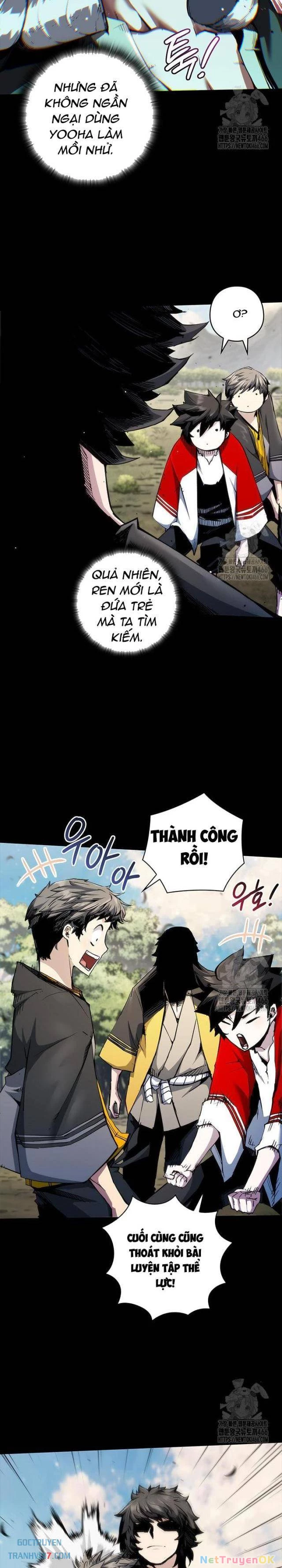 Kiếm Thần: Thần Chi Tử Chap 36 - Next Chap 37