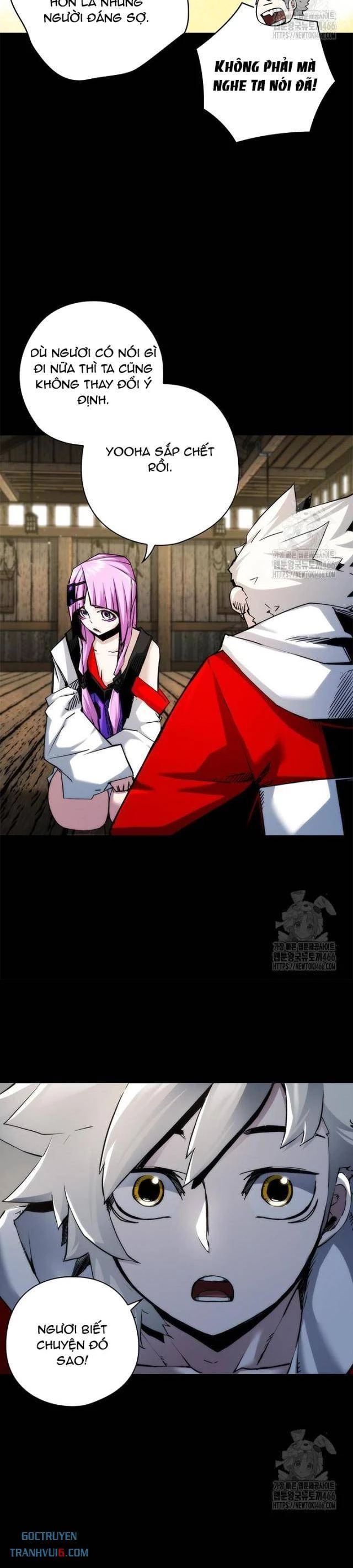 Kiếm Thần: Thần Chi Tử Chap 35 - Next Chap 36