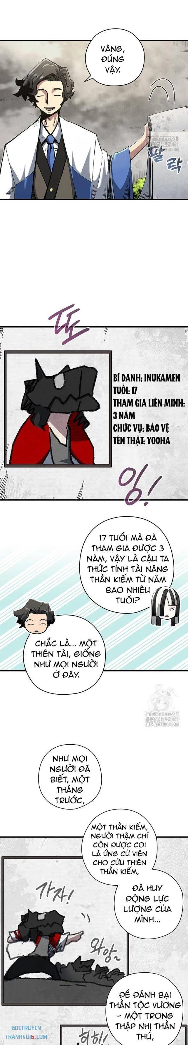 Kiếm Thần: Thần Chi Tử Chap 34 - Next Chap 35