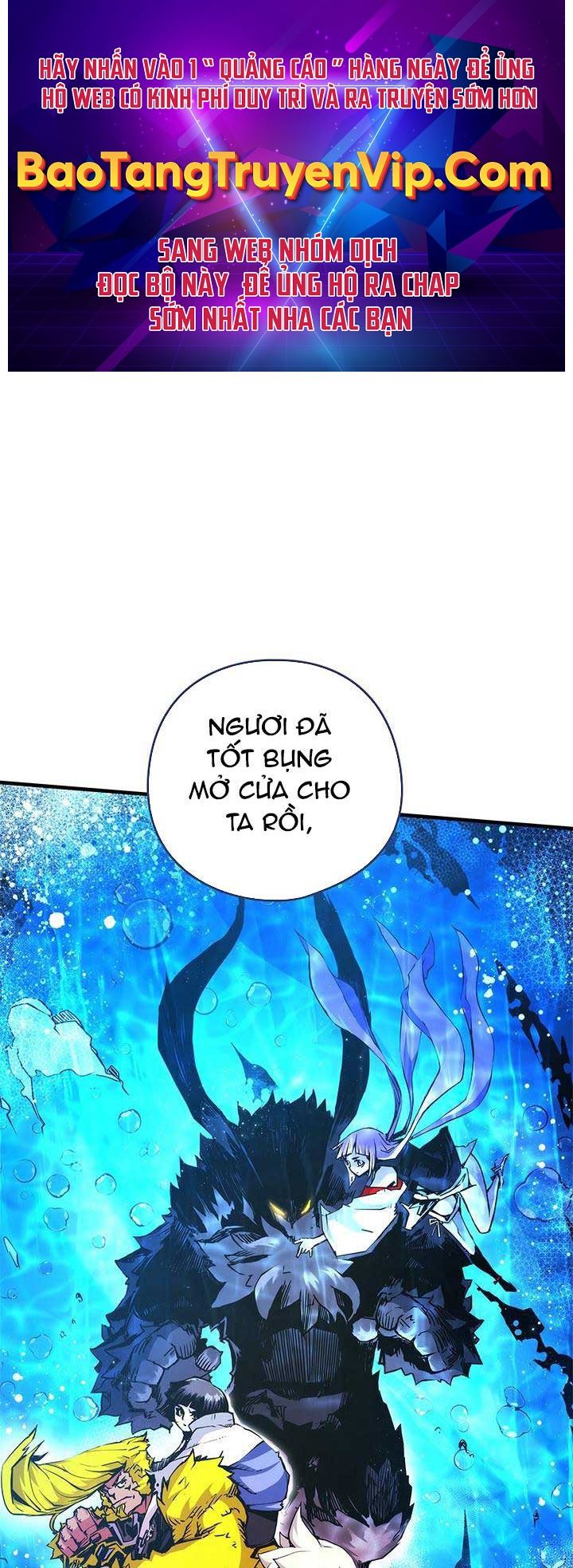 Kiếm Thần: Thần Chi Tử Chap 33 - Next Chap 34