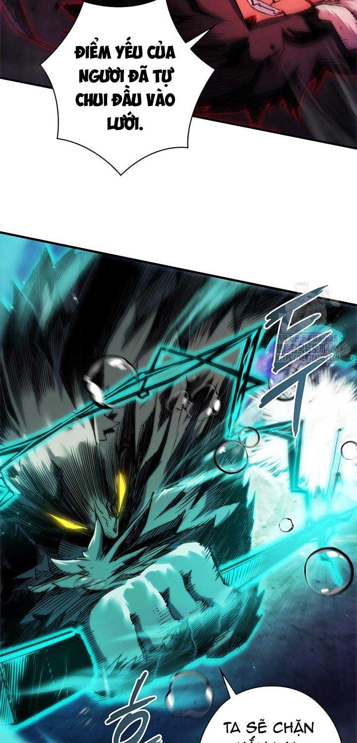 Kiếm Thần: Thần Chi Tử Chap 33 - Next Chap 34