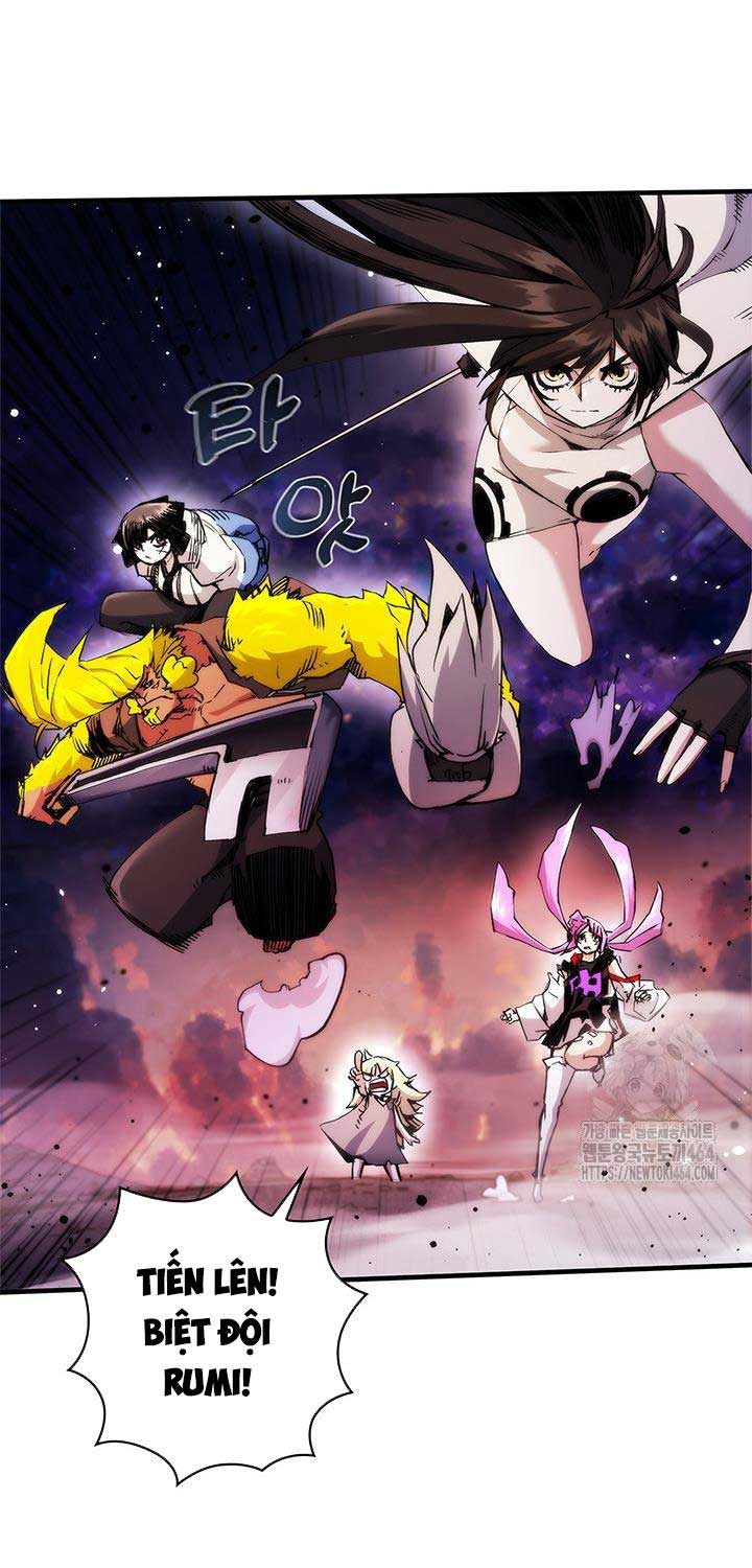 Kiếm Thần: Thần Chi Tử Chap 33 - Next Chap 34