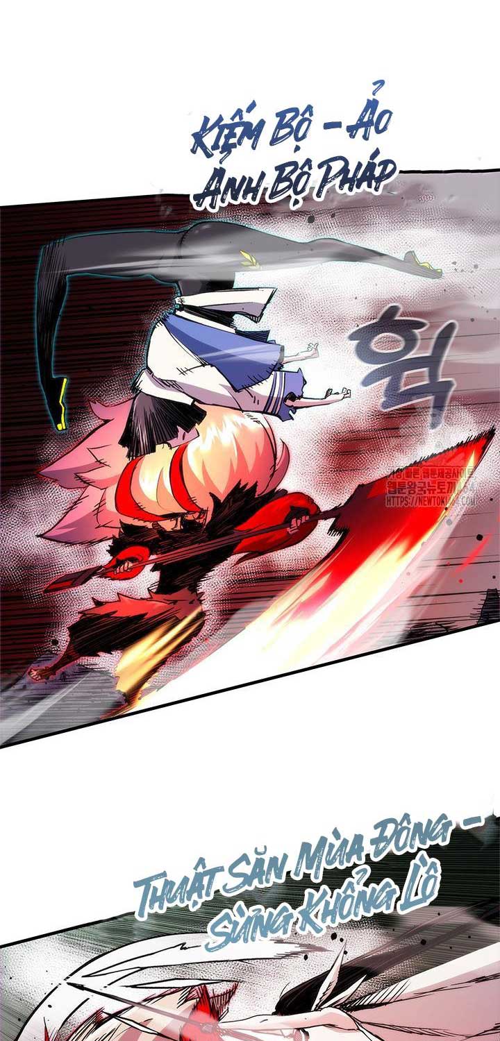 Kiếm Thần: Thần Chi Tử Chap 33 - Next Chap 34