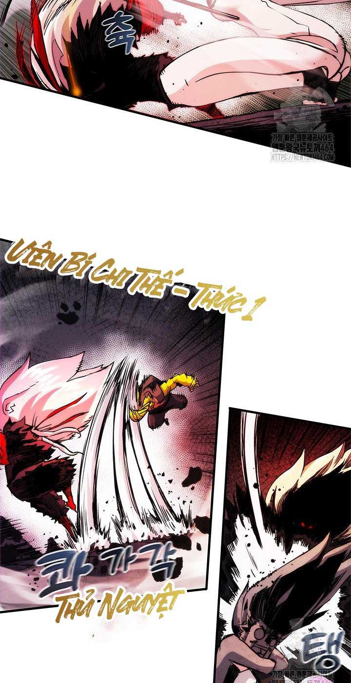 Kiếm Thần: Thần Chi Tử Chap 33 - Next Chap 34