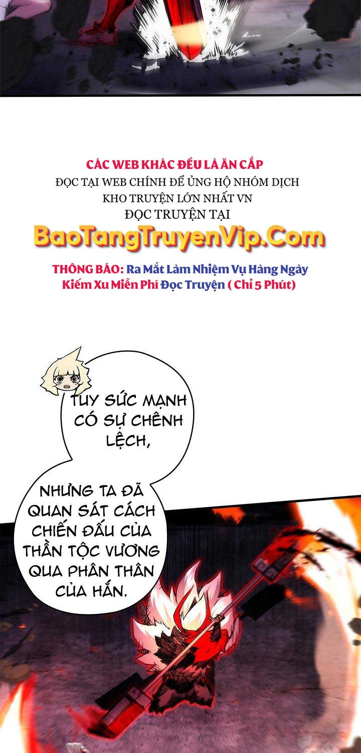 Kiếm Thần: Thần Chi Tử Chap 33 - Next Chap 34