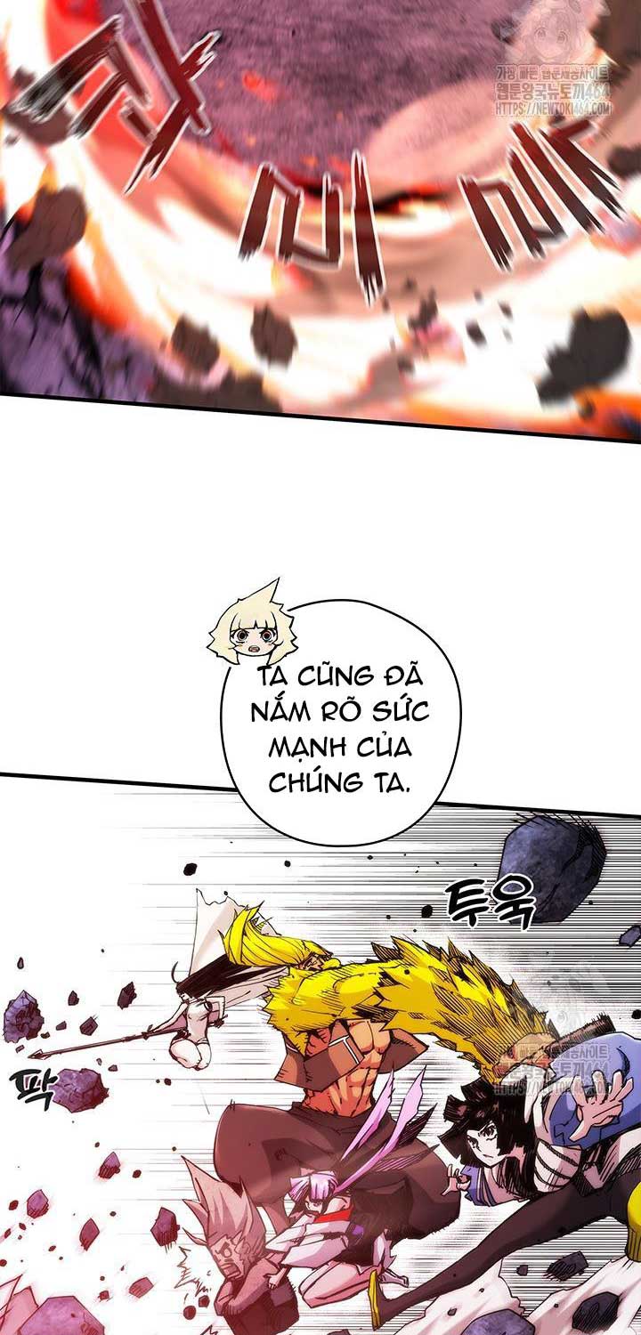 Kiếm Thần: Thần Chi Tử Chap 33 - Next Chap 34