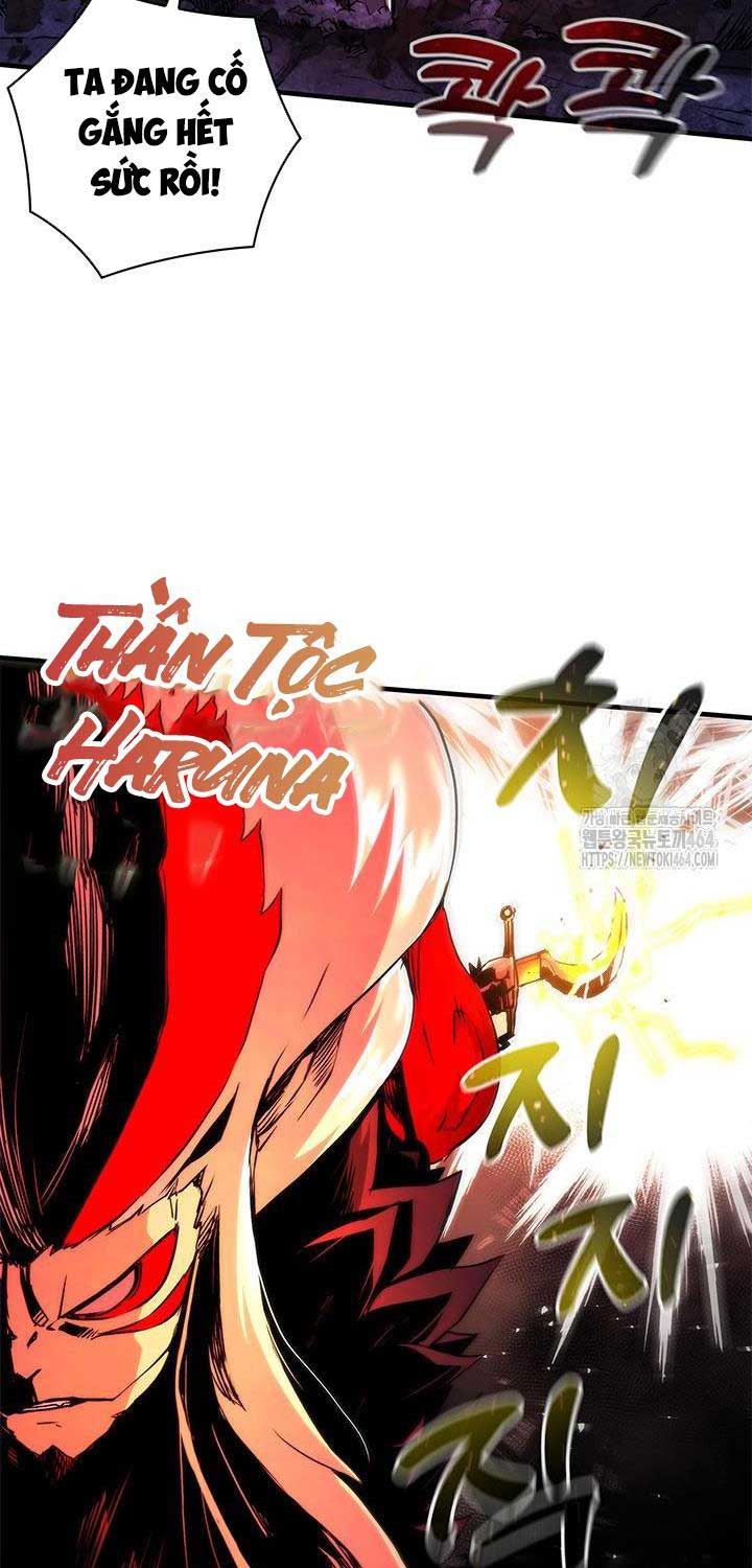 Kiếm Thần: Thần Chi Tử Chap 33 - Next Chap 34