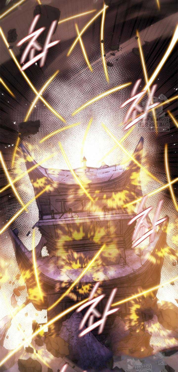 Kiếm Thần: Thần Chi Tử Chap 33 - Next Chap 34