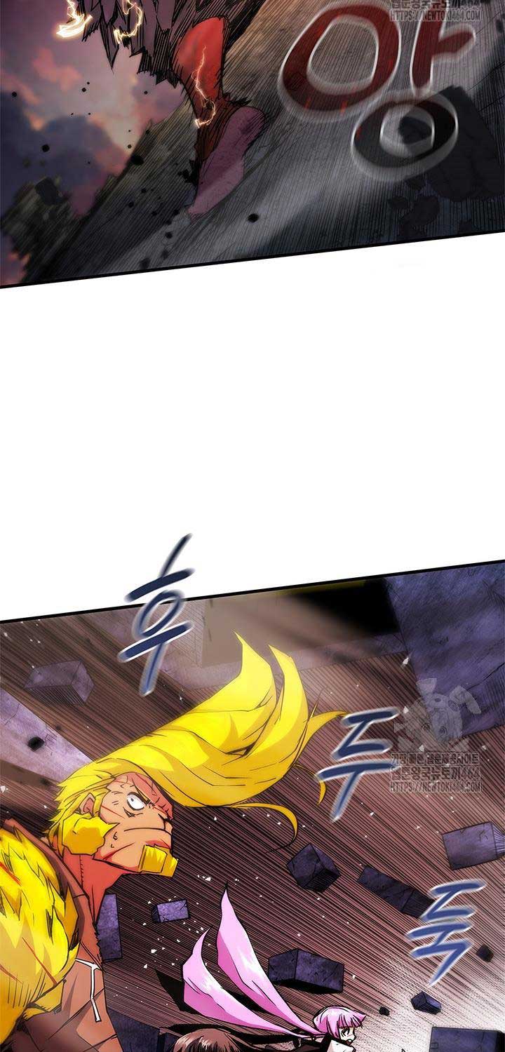 Kiếm Thần: Thần Chi Tử Chap 33 - Next Chap 34