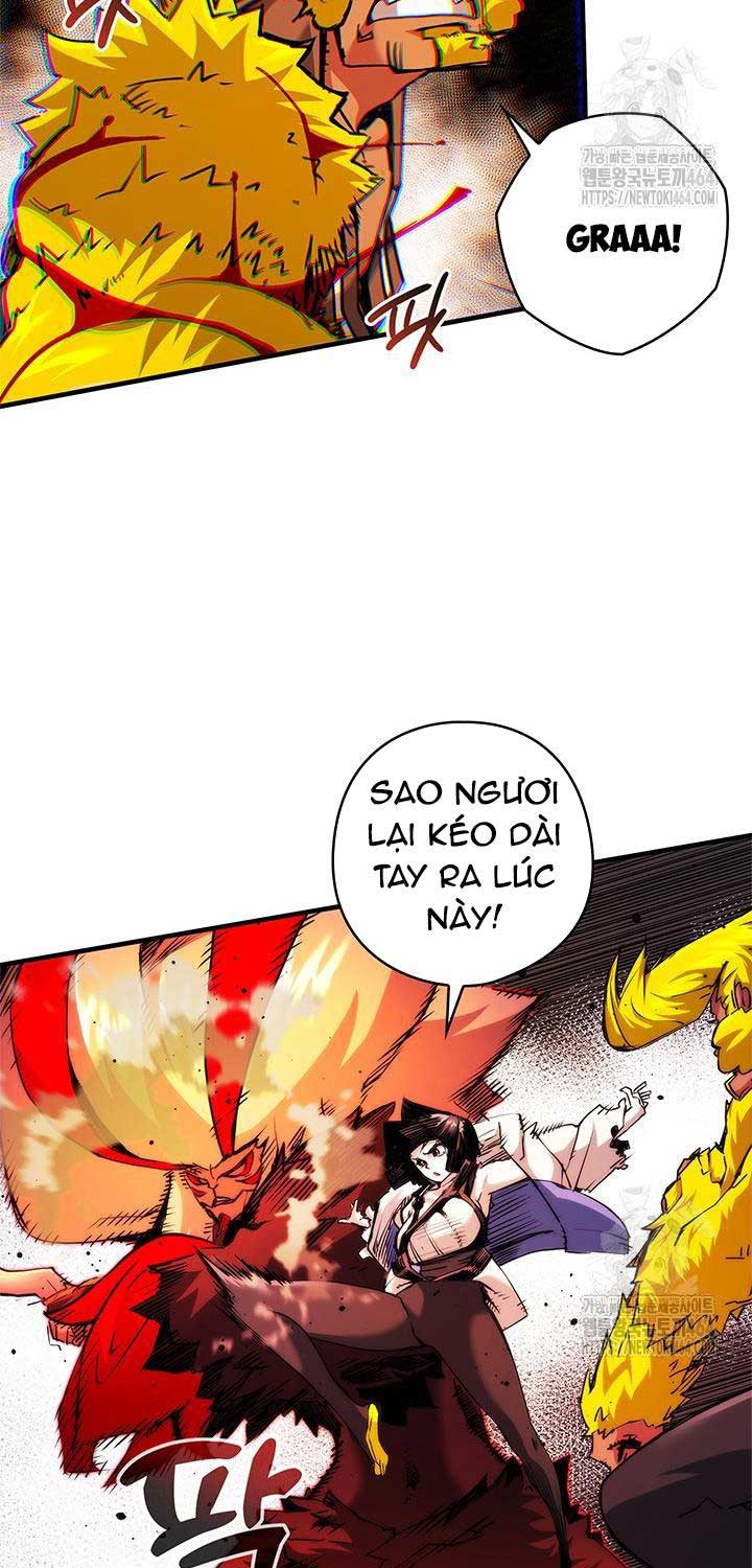 Kiếm Thần: Thần Chi Tử Chap 33 - Next Chap 34