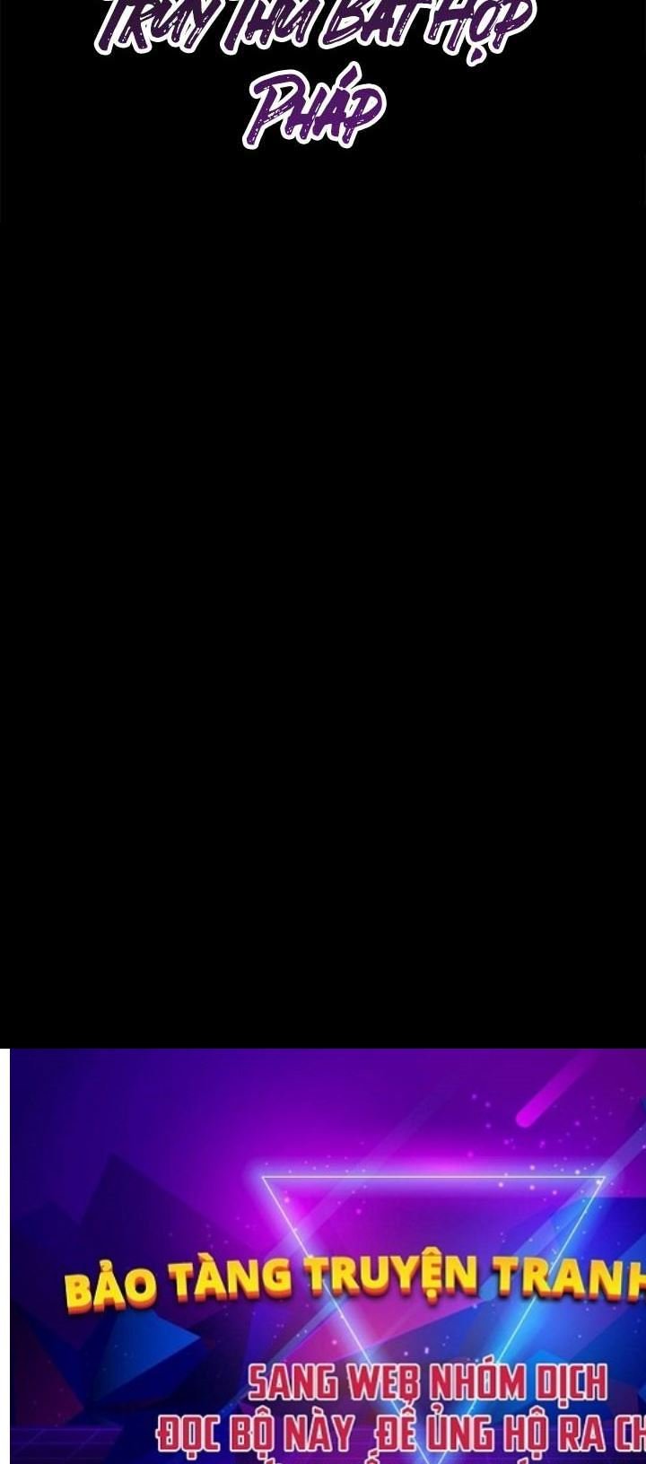 Kiếm Thần: Thần Chi Tử Chap 33 - Next Chap 34