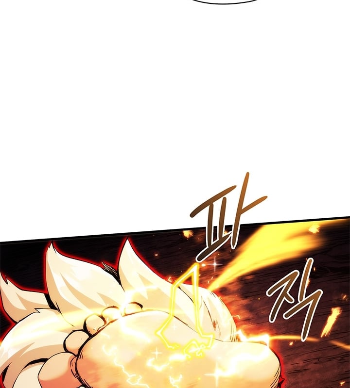 Kiếm Thần: Thần Chi Tử Chap 32 - Next Chap 33