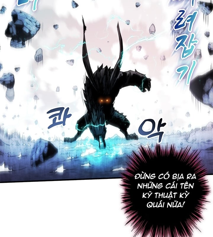 Kiếm Thần: Thần Chi Tử Chap 32 - Next Chap 33