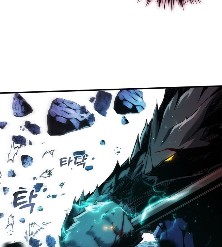 Kiếm Thần: Thần Chi Tử Chap 32 - Next Chap 33