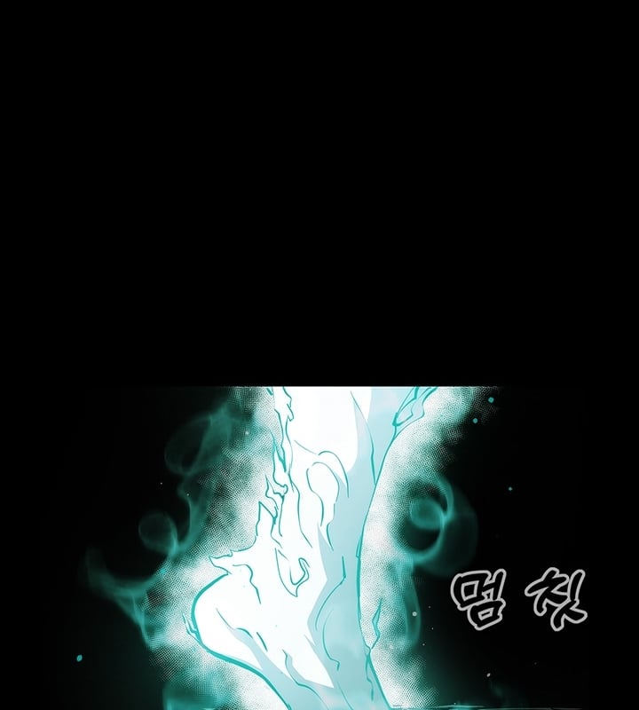 Kiếm Thần: Thần Chi Tử Chap 32 - Next Chap 33