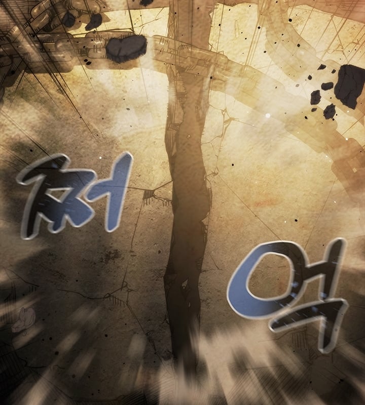 Kiếm Thần: Thần Chi Tử Chap 32 - Next Chap 33