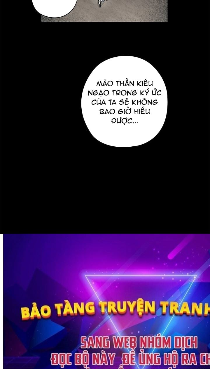 Kiếm Thần: Thần Chi Tử Chap 32 - Next Chap 33