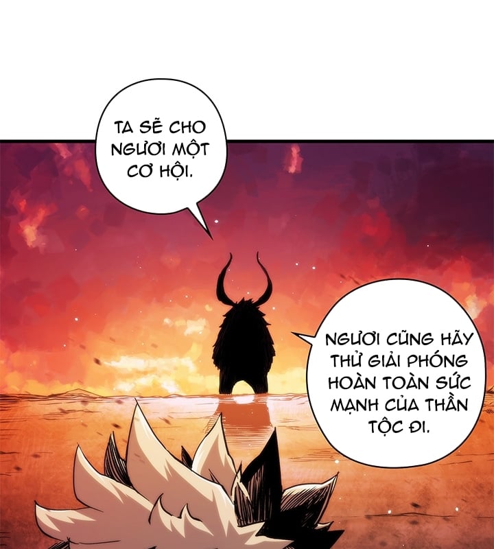 Kiếm Thần: Thần Chi Tử Chap 31 - Next Chap 32