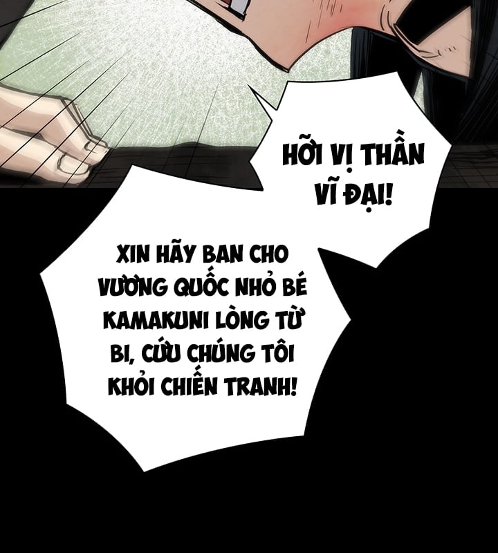 Kiếm Thần: Thần Chi Tử Chap 31 - Next Chap 32