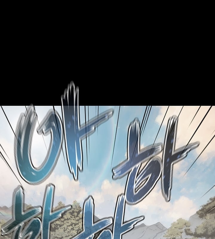 Kiếm Thần: Thần Chi Tử Chap 31 - Next Chap 32