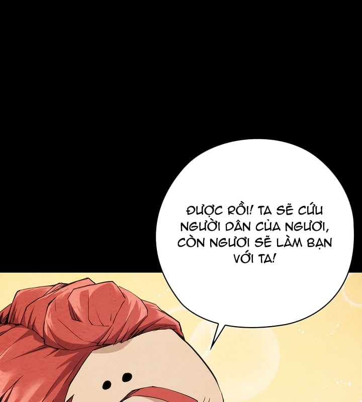 Kiếm Thần: Thần Chi Tử Chap 31 - Next Chap 32