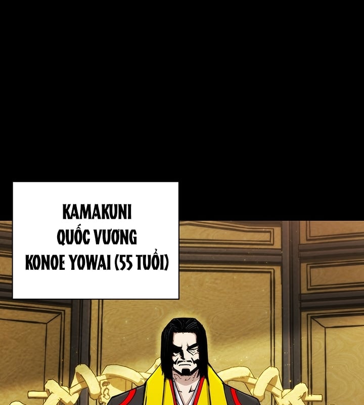 Kiếm Thần: Thần Chi Tử Chap 31 - Next Chap 32