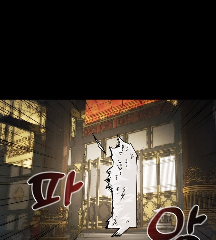 Kiếm Thần: Thần Chi Tử Chap 31 - Next Chap 32