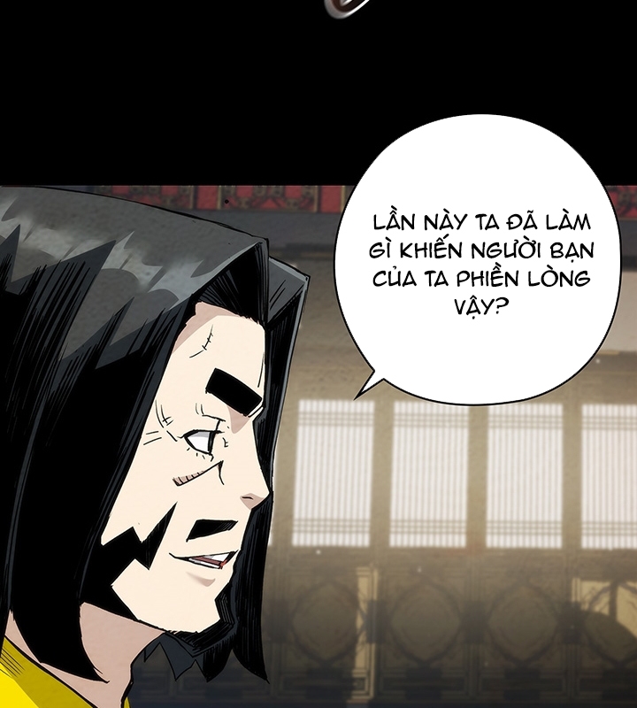 Kiếm Thần: Thần Chi Tử Chap 31 - Next Chap 32