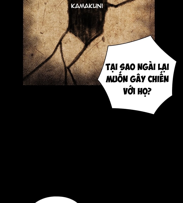 Kiếm Thần: Thần Chi Tử Chap 31 - Next Chap 32