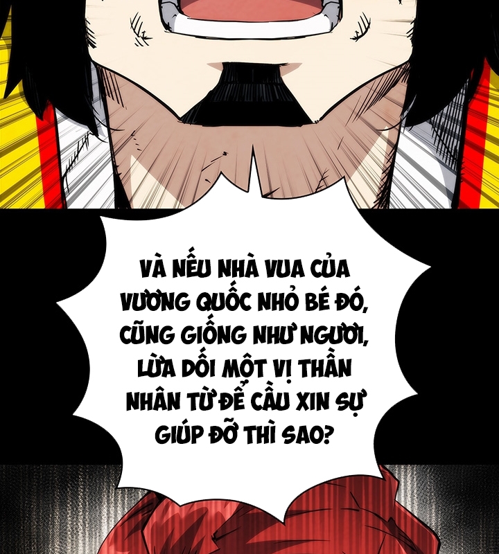 Kiếm Thần: Thần Chi Tử Chap 31 - Next Chap 32