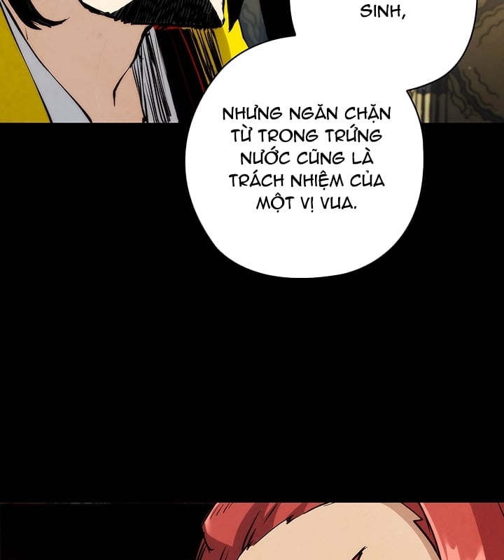 Kiếm Thần: Thần Chi Tử Chap 31 - Next Chap 32