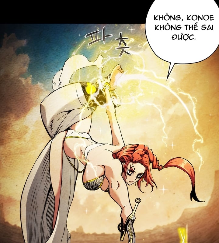 Kiếm Thần: Thần Chi Tử Chap 31 - Next Chap 32