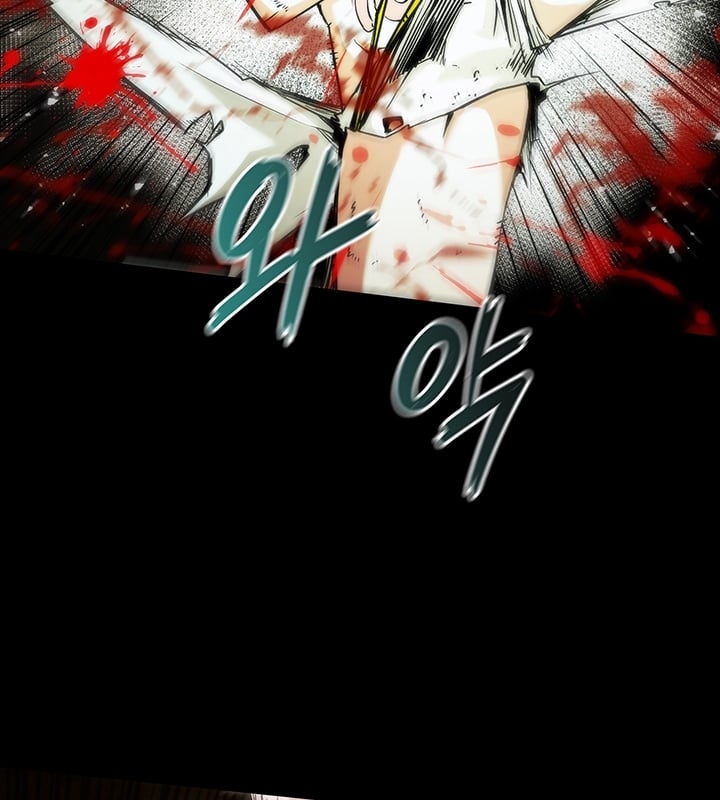 Kiếm Thần: Thần Chi Tử Chap 31 - Next Chap 32