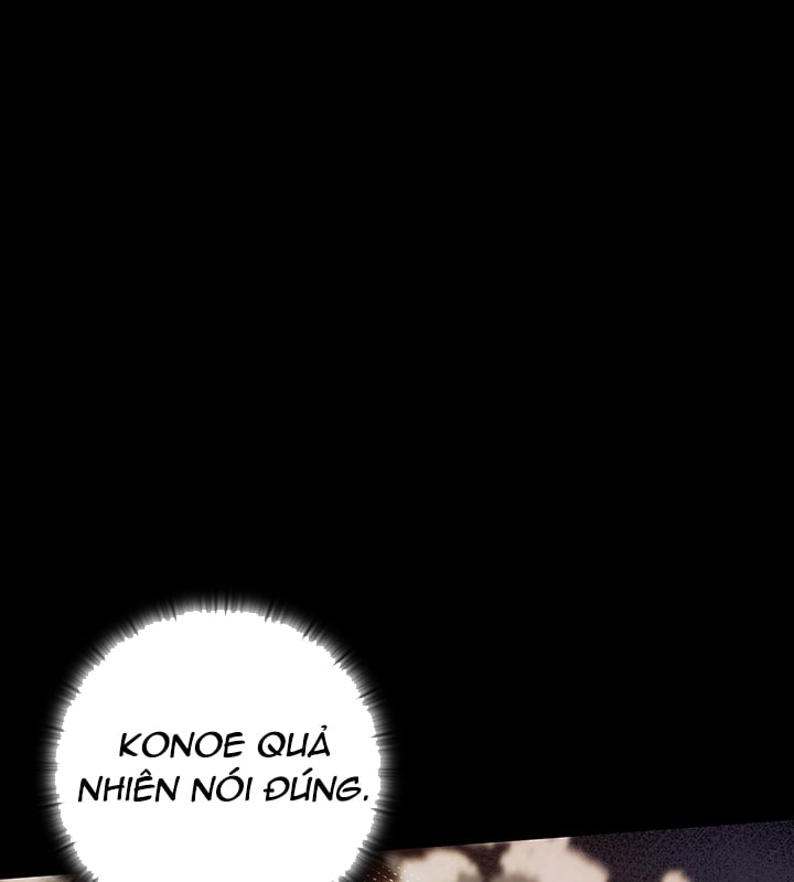 Kiếm Thần: Thần Chi Tử Chap 31 - Next Chap 32