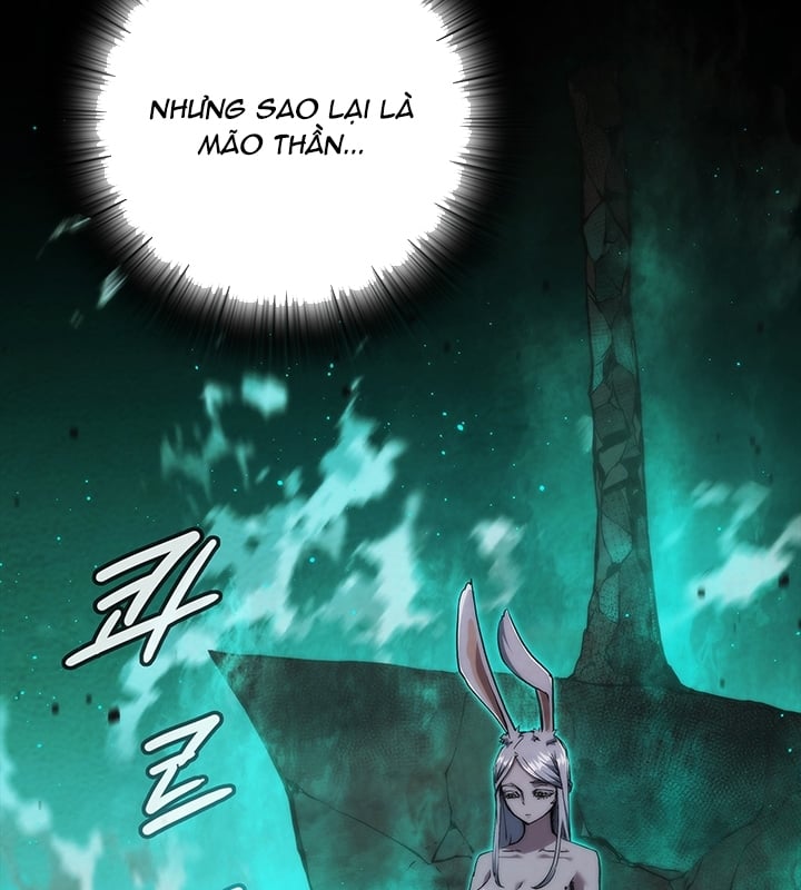 Kiếm Thần: Thần Chi Tử Chap 31 - Next Chap 32