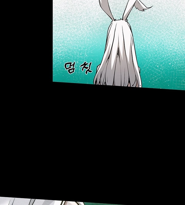 Kiếm Thần: Thần Chi Tử Chap 31 - Next Chap 32