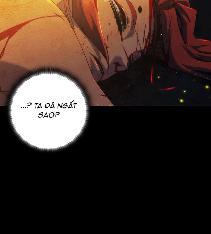 Kiếm Thần: Thần Chi Tử Chap 31 - Next Chap 32