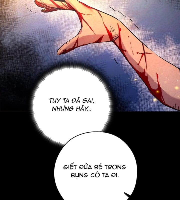 Kiếm Thần: Thần Chi Tử Chap 31 - Next Chap 32