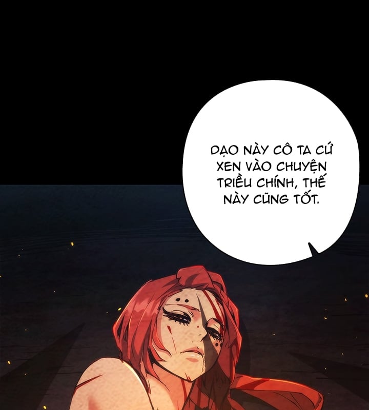 Kiếm Thần: Thần Chi Tử Chap 31 - Next Chap 32