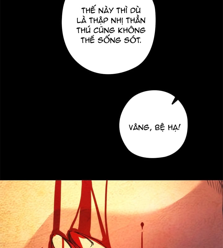 Kiếm Thần: Thần Chi Tử Chap 31 - Next Chap 32