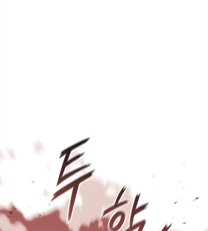 Kiếm Thần: Thần Chi Tử Chap 31 - Next Chap 32