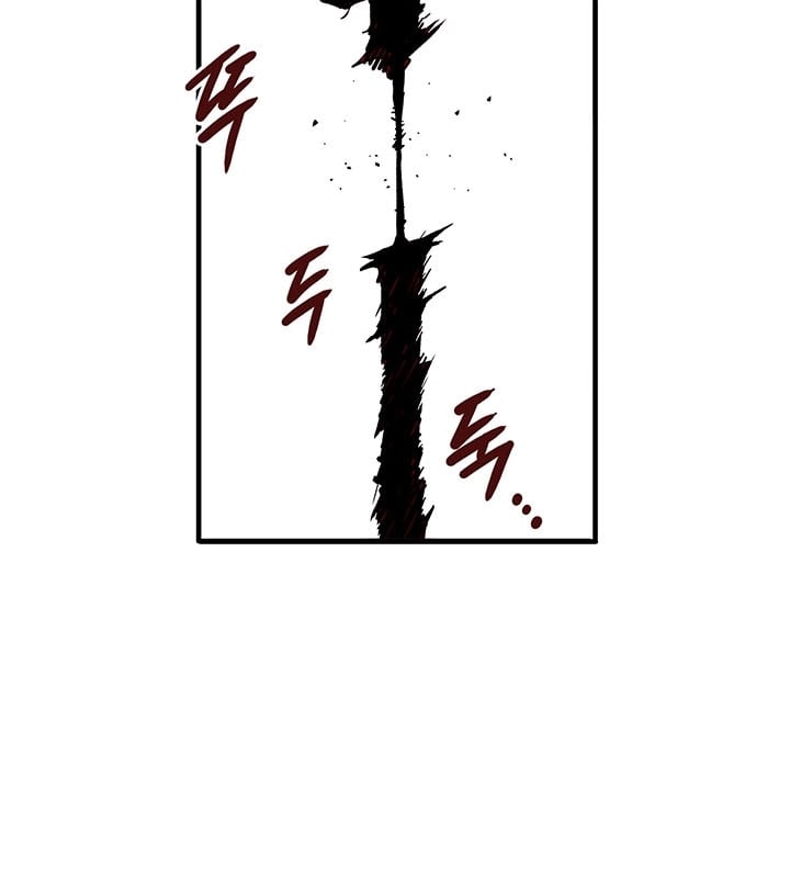 Kiếm Thần: Thần Chi Tử Chap 30 - Next Chap 31