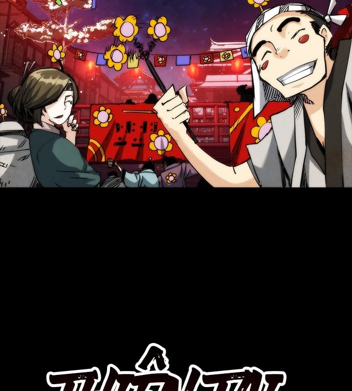 Kiếm Thần: Thần Chi Tử Chap 30 - Next Chap 31